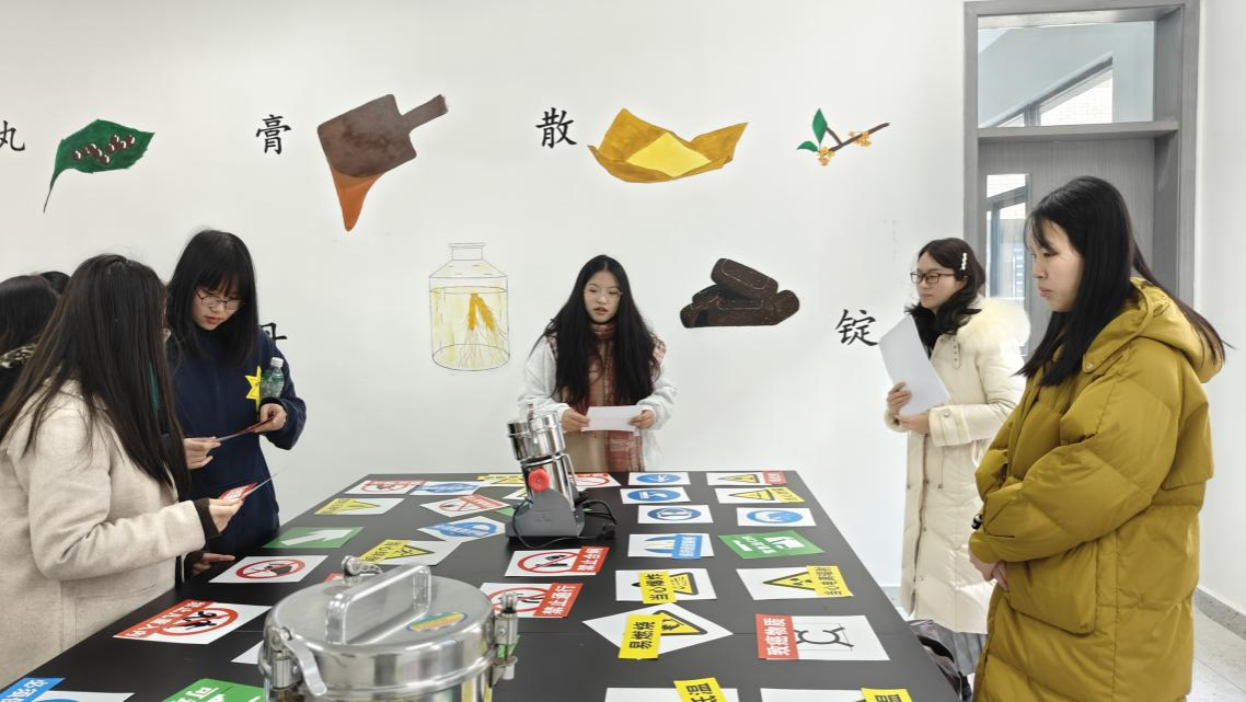 图片8.png