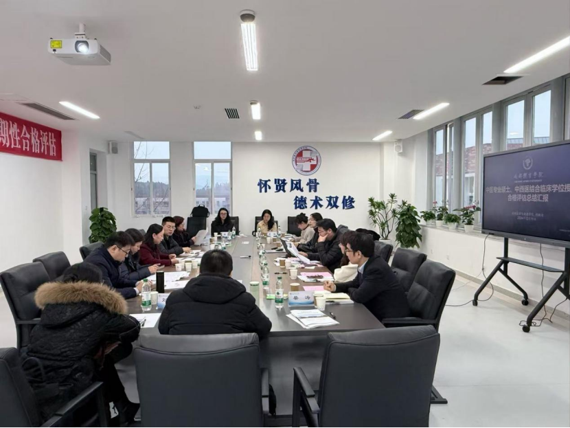 图3.png