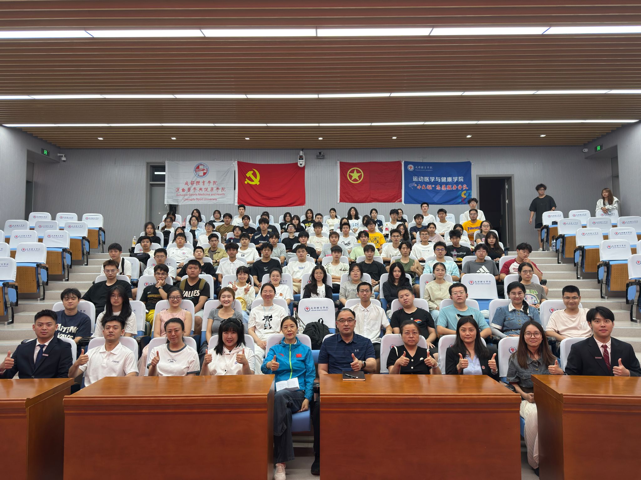 合照1.jpg